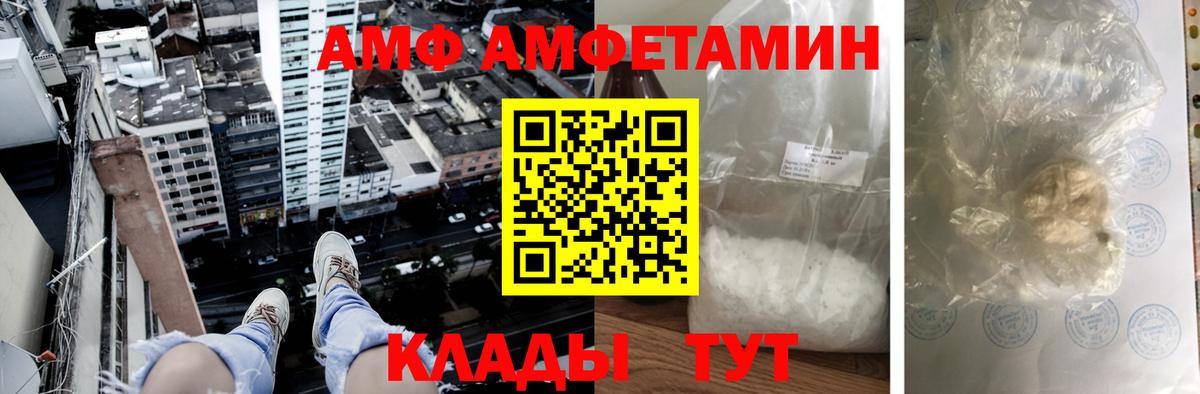  Cocaine Богородицк