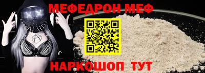 гидра Волжский