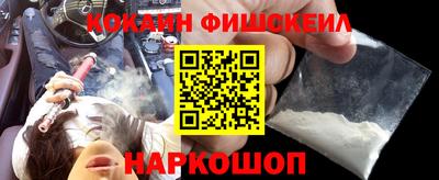 гидра Волжский