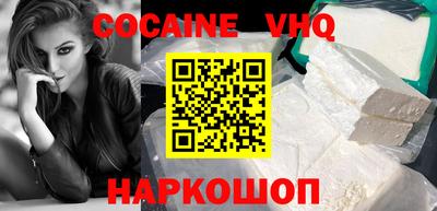 ГАЛЛЮЦИНОГЕННЫЕ ГРИБЫ Волжск