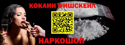 прущая мука Волгодонск