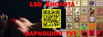 прущая мука Волгодонск