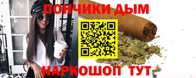 гидра Волжский