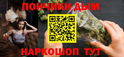 гидра Волжский