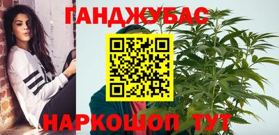 ГАЛЛЮЦИНОГЕННЫЕ ГРИБЫ Волжск