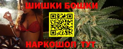 гидра Волжский