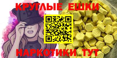 прущая мука Волгодонск