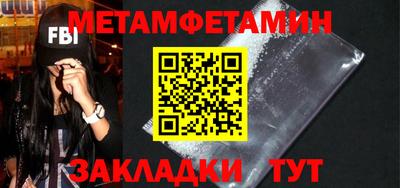 ГАЛЛЮЦИНОГЕННЫЕ ГРИБЫ Волжск