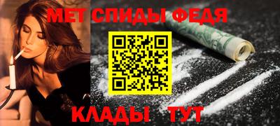 прущая мука Волгодонск