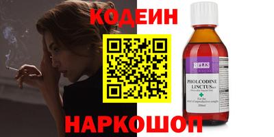прущая мука Волгодонск