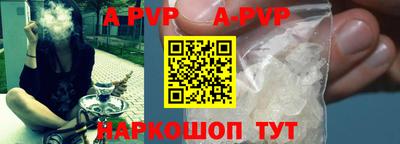 прущая мука Волгодонск