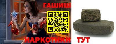 прущая мука Волгодонск