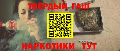 прущая мука Волгодонск