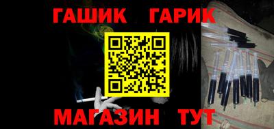 прущая мука Волгодонск
