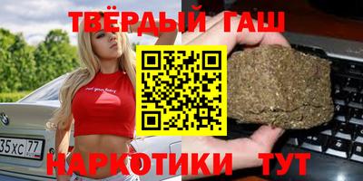 прущая мука Волгодонск