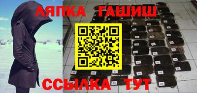 прущая мука Волгодонск