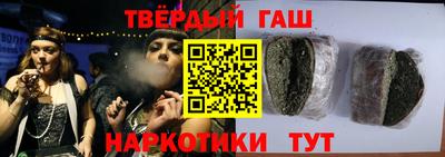 прущая мука Волгодонск